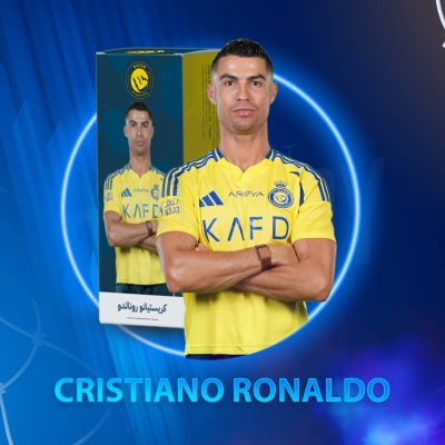 كريستيانو رونالدو
